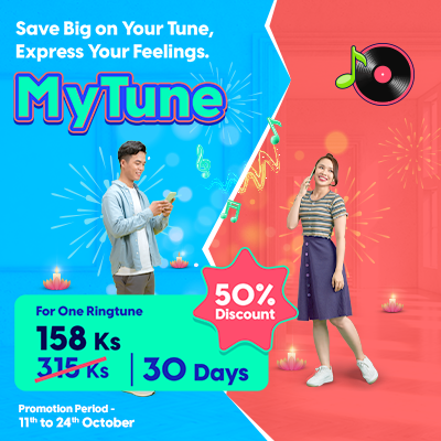 MyTune Promo